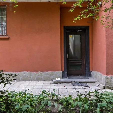 Center The Coffee House One Bedroom Sofia